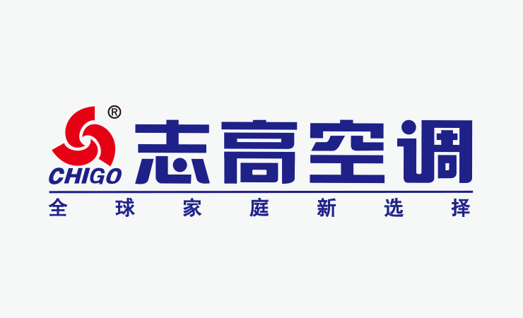 數(shù)字展廳設(shè)計