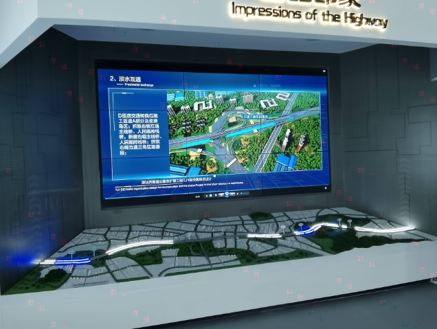 現代化城市規劃館，見證城市建設的滄桑巨變！></a>
					</div>
					<div   id=