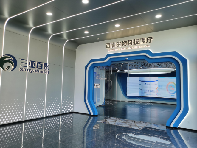 展廳設計報價明細：如何優化報價，使設計更具...></a>
					</div>
					<div   id=