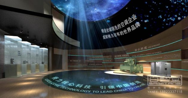 如何打造引人注目的農(nóng)業(yè)產(chǎn)品展廳設(shè)計？></a>
					</div>
					<div   id=