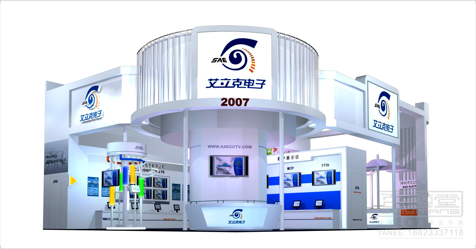 深圳展覽設計企業對展廳設計的看法？></a>
					</div>
					<div   id=